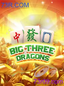 BigThreeDragons